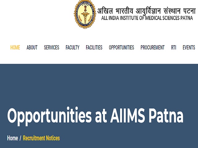 AIIMS Patna Interview Schedule 2021Postponed